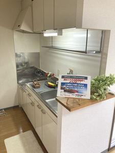 ブランネージュ 202号-8
