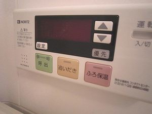 オークヒルコートE 102号-9
