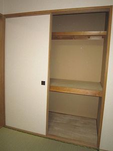 宮の沢一条館 704号-7