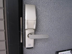 ディアスエバーグリーン 101号-10