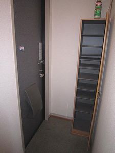 シャルマン　ドミール 202号-12