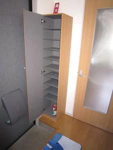 シャーメゾンMⅢ 101号-7