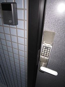 シャーメゾンMⅢ 101号-8