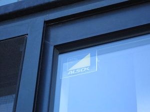 シャーメゾンMⅢ 101号-9