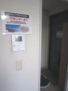 シャーメゾンMⅢ 203号-4