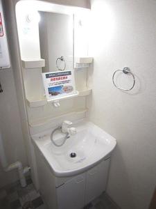 シャーメゾンMⅢ 203号-8