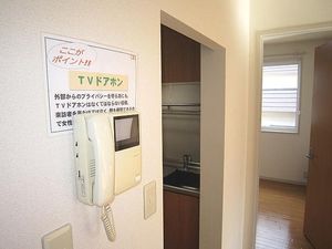 シャーメゾンキャピタル 102号-4