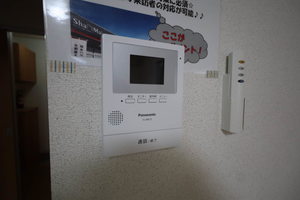 シャーメゾンＡＵ 101号-3