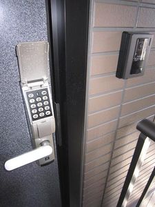 パルシティー７１０ 202号-7