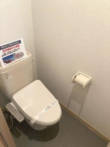 タウンコート中の島 202号-10