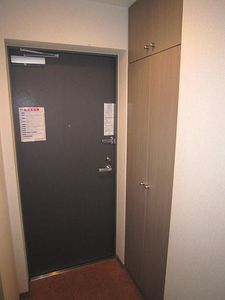 宮の沢２条館 102号-12