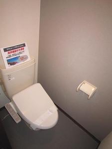 プラチード 201号-11