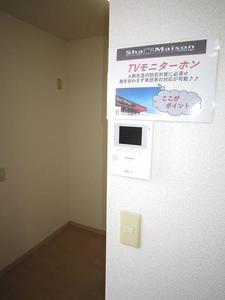 パール・ウェストC 101号-5