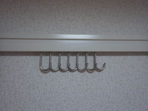 グランドメゾンⅡ 103号-11