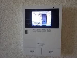 グランドメゾンⅡ 202号-8