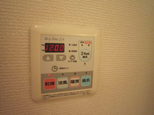 シャーメゾンラ・クールＡ 102号-8