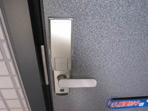 シャーメゾンラ・クールＡ 102号-11