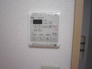 シャーメゾンラ・クールA 201号-12