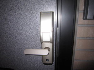 ラ・セーヌ麻生 202号-7