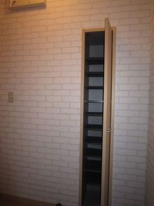 ラ・セーヌ麻生 202号-11