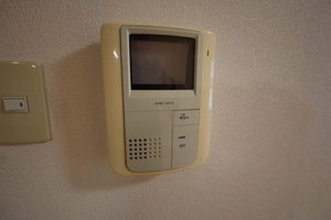 アルモニー麻生 103号-7