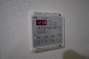 アルモニー麻生 103号-11