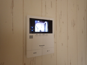 シャーメゾン山の手 102号-9