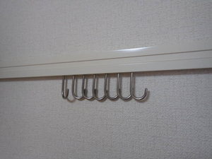 シャーメゾン山の手 102号-13