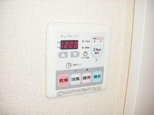 太平グランビレッジＧ 203号-11