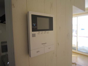 太平グランビレッジＧ 205号-8