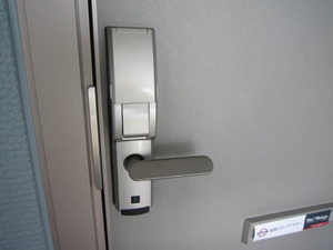 太平グランビレッジＧ 205号-10