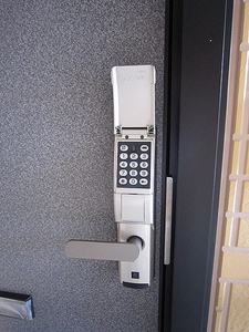 セレッソ栄通Ⅰ 202号-3