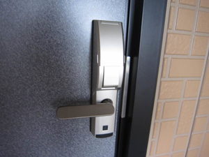 シャーメゾン千歳 201号-12