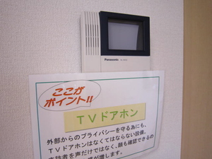 シャーメゾン新琴似Ⅱ 102号-6