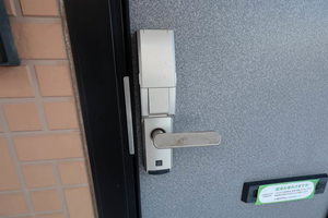 シャーメゾン・リジェール 101号-12