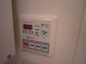 リバーフィールド伏古A 102号-14
