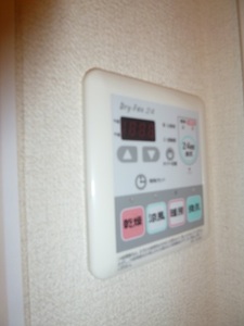 ＲＥＭＡＧＥ　Ｂ 101号-8