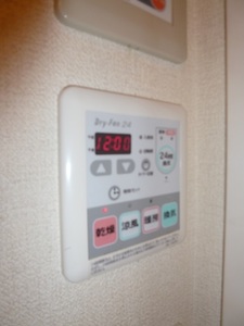 ＲＥＭＡＧＥ　Ｂ 202号-8