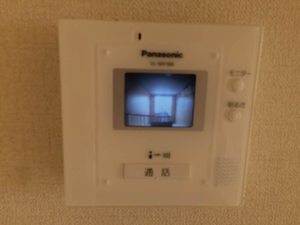 パセア旭ヶ丘 202号-6