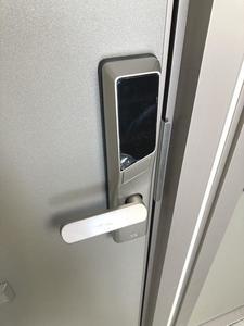 シャーメゾンＡＳＡＨＩ 101号-11