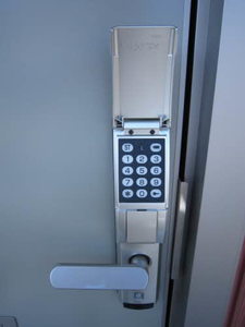 シャーメゾン月寒フィフティー 202号-11