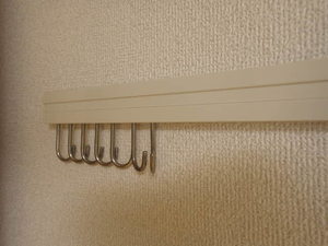 シャーメゾンサンモールⅡ 203号-7