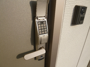 シャーメゾンベネフィットⅠ 107号-3