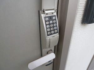 シャーメゾンベネフィットⅡ 206号-3