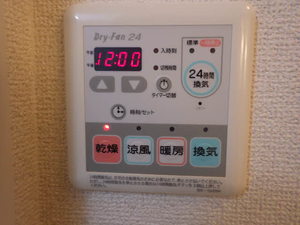 ベルフローラ 102号-9