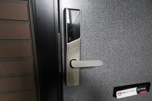 シャーメゾン麻生 103号-10