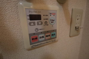 ディアス二十四軒 102号-10