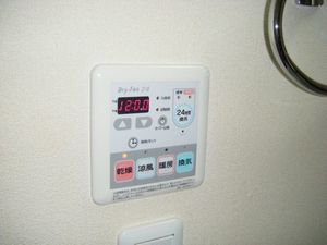 ＩＺＯＵ 102号-9