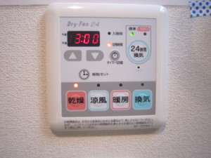 ＩＺＯＵ 702号-3