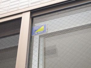 シャーメゾン　クラヴィエ 102号-11